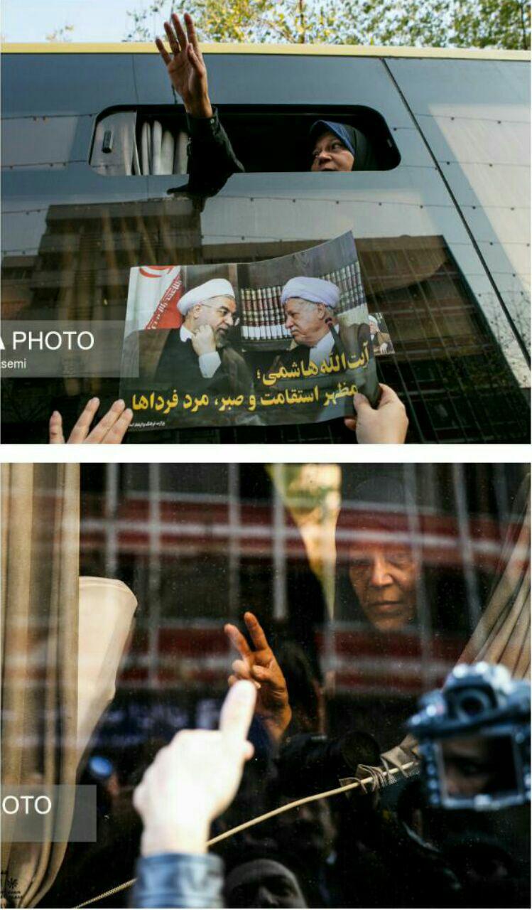 عکس/حضور فائزه هاشمی در میان خیل عظیم جمعیت حاضر در مراسم تشییع پیکر آیت‌الله هاشمی رفسنجانی