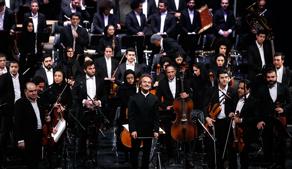 تصایر : جشنواره موسیقی فجر - ارکستر سمفونیک تهران