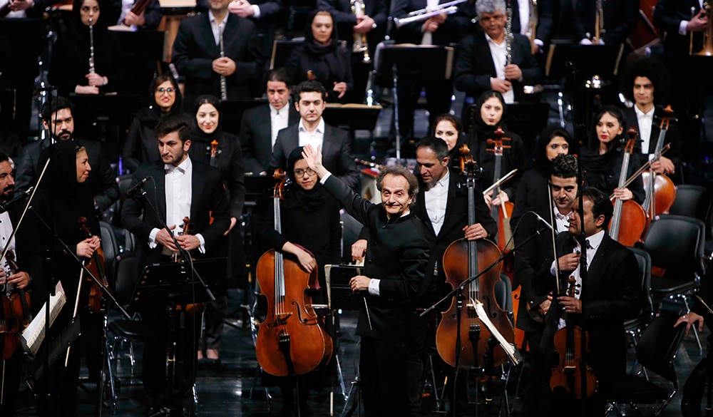 تصایر : جشنواره موسیقی فجر - ارکستر سمفونیک تهران