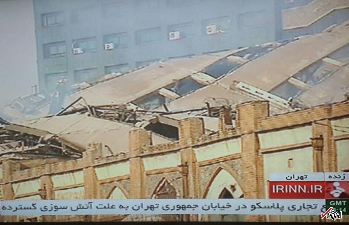فاجعه در تهران؛ 