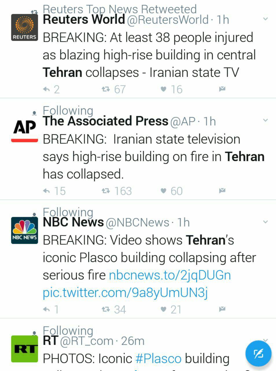 عکس/ بازتاب حادثه فرو ریختن ساختمان پلاسکو در رسانه های جهان