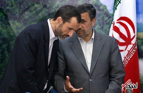 احمدی نژاد ثانی و مسئول سایت رادیو تهران کاندیدای انتخابات ریاست جمهوری شد