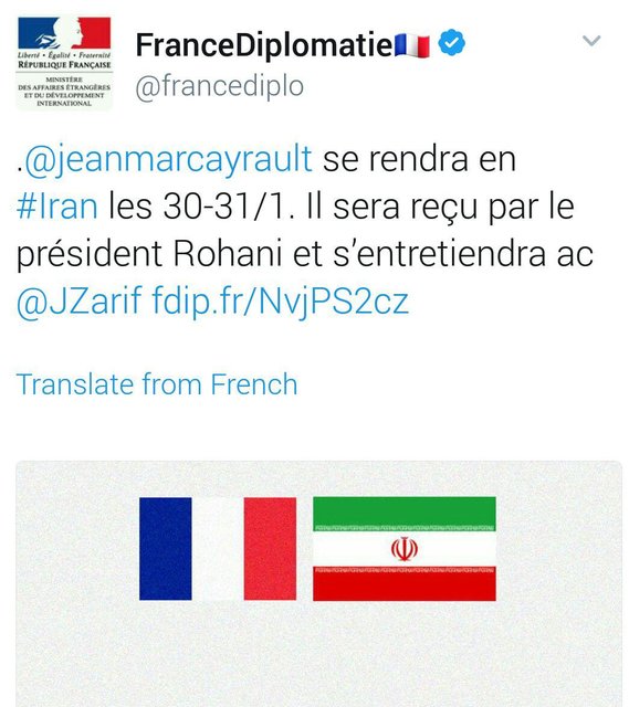 پیام توییتری وزارت خارجه فرانسه در رابطه با سفر آیرو به تهران