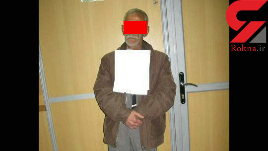 دزد زمان شاه در متروی تهران دستگیر شد!+عکس
