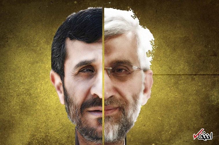 آغاز جدالی دیدنی؛ زورآزمایی احمدی نژاد و جلیلی بر سر محمودِ 84 / ترس احمدی نژاد از شبیخون رفیق سابق