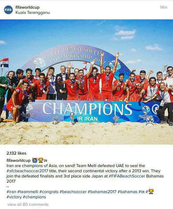 عکس/صفحه اینستاگرام فیفا پس از قهرمانی تیم ملی فوتبال ساحلی ایران در آسیا