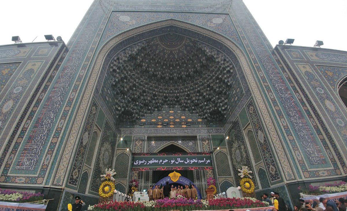 تصاویر : مراسم تحویل سال نو در مشهد و قم