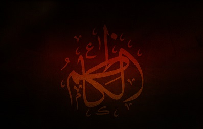 یادداشت اینستاگرامی سیدحسن خمینی به مناسب شهادت حضرت موسی بن جعفر(ع) یادداشت اینستاگرامی سیدحسن خمینی به مناسب شهادت حضرت موسی بن جعفر(ع)