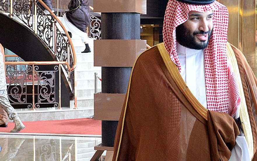 سیر باورنکردنی قدرت گیری محمد بن سلمان / سازمان جاسوسی آلمان این مرد را قمارباز سیاسی صدا می زند سیر باورنکردنی قدرت گیری محمد بن سلمان / سازمان جاسوسی آلمان این مرد را قمارباز سیاسی صدا می زند