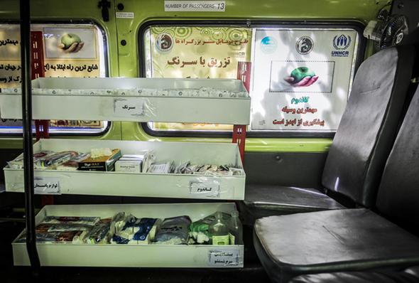 تصاویر : ارائه خدمات به معتادان پرخطر