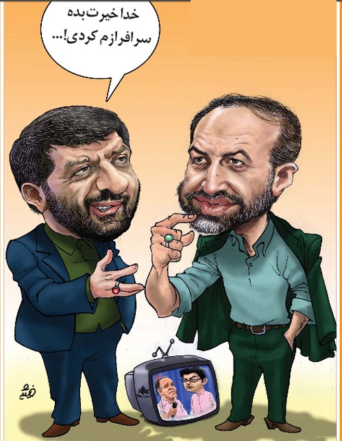 واکنش ضرغامی به فرزاد حسنی!/ کاریکاتور