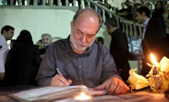 تصاویر : امضای دفتر یادبود برای 