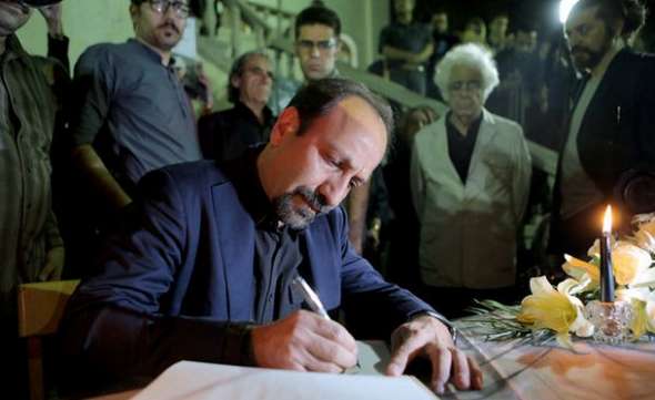 تصاویر : امضای دفتر یادبود برای 