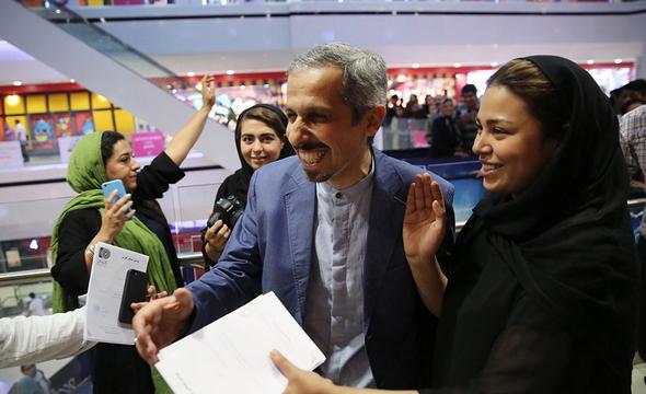 تصاویر : اکران خیریه 