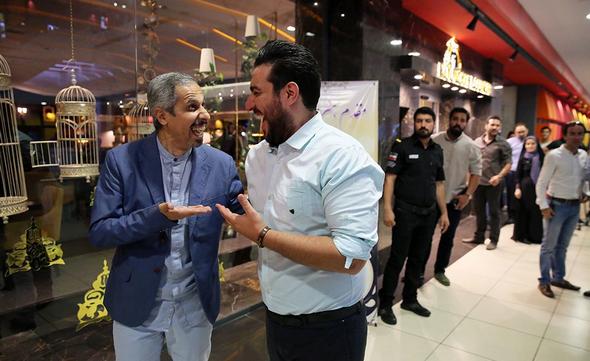 تصاویر : اکران خیریه 