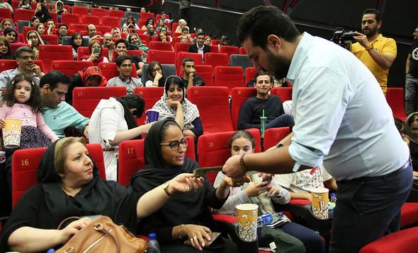 تصاویر : اکران خیریه 