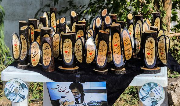 تصاویر : چهلمین روز درگذشت حبیب تصاویر : چهلمین روز درگذشت حبیب