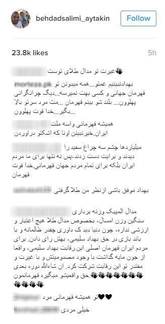 هجوم کاربران ایرانی به صفحه اینستاگرام فدراسیون جهانی وزنه برداری+ کامنت ها