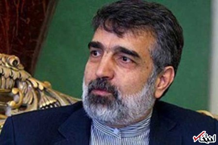 اعتراض ایران به درز سند محرمانه برجام