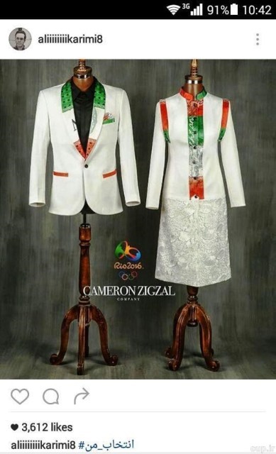 علی کریمی لباس المپیکی ها را انتخاب کرد!