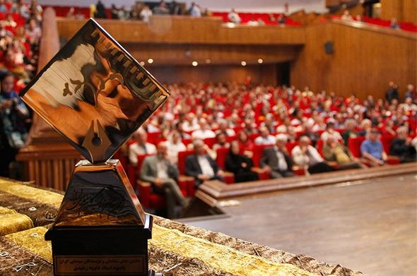 تصاویر : جشن منتقدان و نویسندگان سینمایی ایران