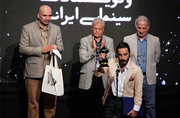 تصاویر : جشن منتقدان و نویسندگان سینمایی ایران