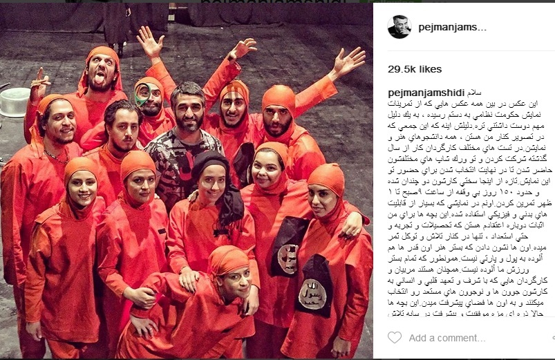 کنایه معنادار پژمان جمشیدی به منتقدان بازیگری اش + تصویر