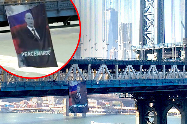 نصب تصویر بزرگی از پوتین بر روی پل منهتن در نیویورک + تصویر