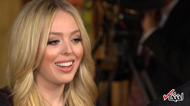 خانواده ترامپ: نمیخواهیم وارد دولت پدرمان شویم خانواده ترامپ: نمیخواهیم وارد دولت پدرمان شویم