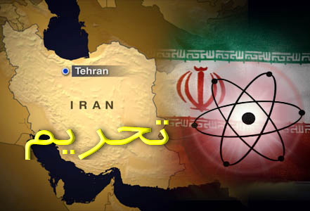 تمدید تحریم‌ 10 ساله آمریکا علیه ایران چه ربطی به برجام دارد؟
