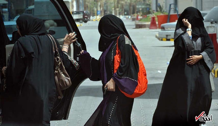 محاکمه 13 زن عربستانی به علت اعتراض کردن!
