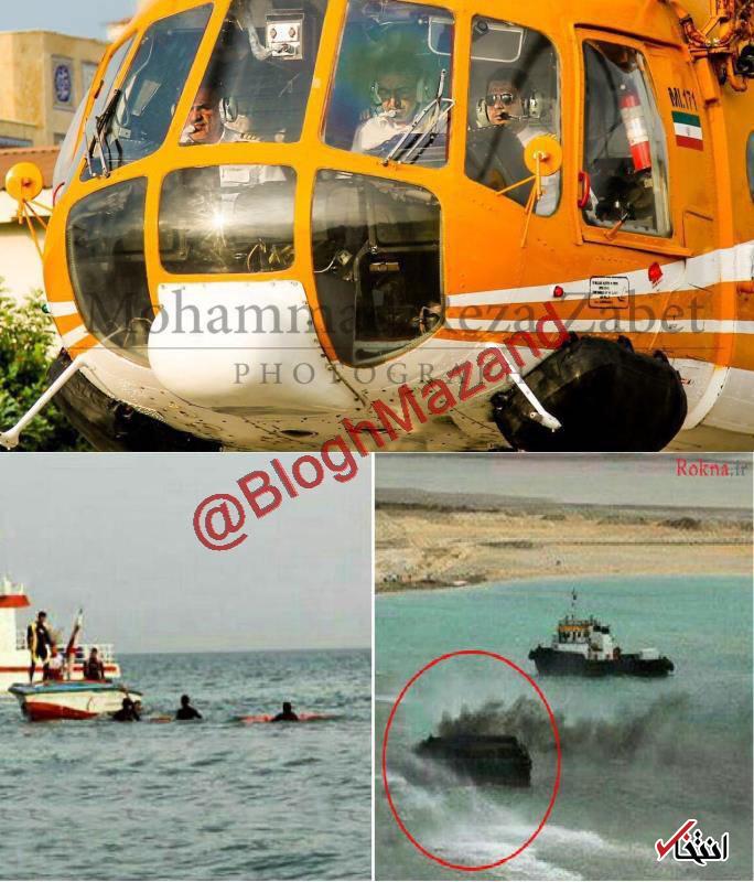 بالگرد شرکت نفت در دریای خزر سقوط کرد/ 4 نفر کشته شدند