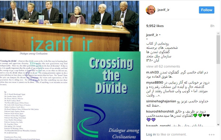 عکس/ رونمایی از سه کتاب در پست اینستاگرامی ظریف