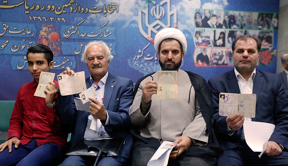 تصاویر : آخرین روز ثبت نام داوطلبان انتخابات ریاست‌ جمهوری