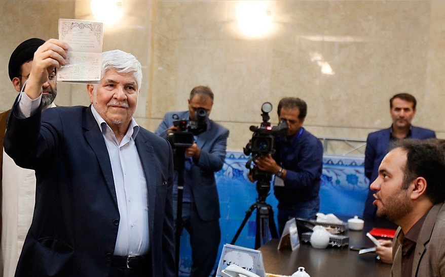 تصاویر : آخرین روز ثبت نام داوطلبان انتخابات ریاست‌ جمهوری