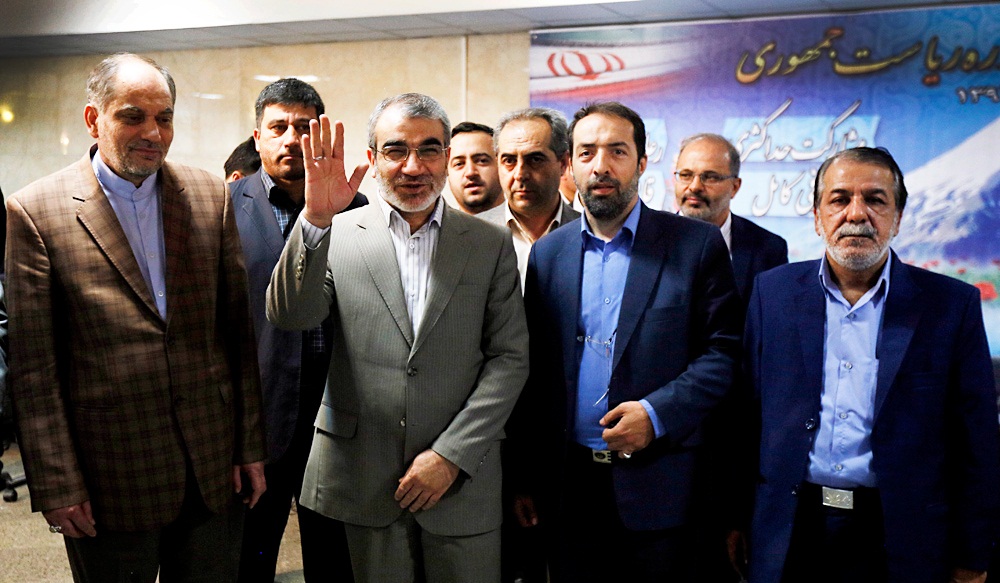 تصاویر : آخرین روز ثبت نام داوطلبان انتخابات ریاست‌ جمهوری