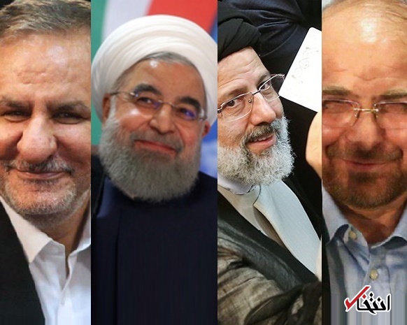 آغاز رقابت پیچیده قالیباف با رئیسی؛ کدامیک تا آخر می مانند؟ / چرا جهانگیری وارد میدان شد؟ / خود را برای یک رقابت تمام عیار آماده کنید