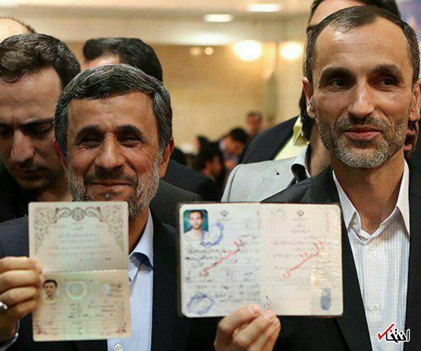 چرا تایید صلاحیت احمدی نژاد و بقایی بعید است؟