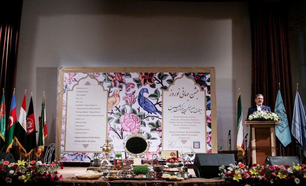 تصاویر : جشن جهانی نوروز با حضور ظریف