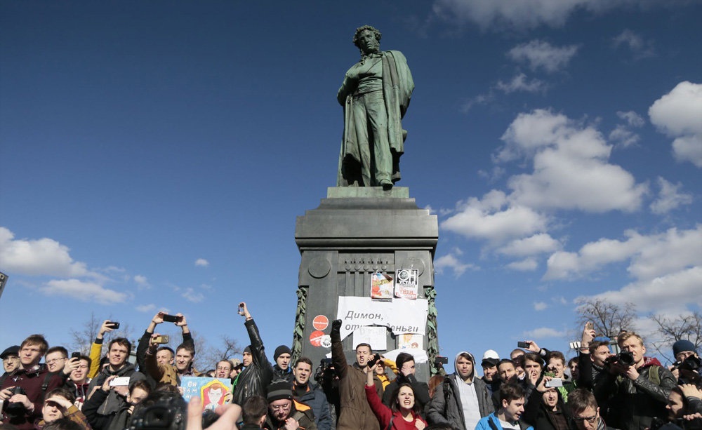 تصاویر : تظاهرات ضد دولتی در روسیه ‎