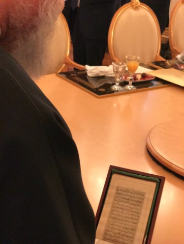 عکس/ هدیه پوتین به روحانی