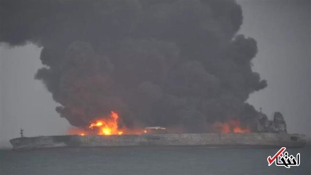 گزارش رسانه‌های خارجی از برخورد نفتکش ایرانی با کشتی چینی / نفتکش ایرانی از جزیره خارک حرکت کرده بود / ۶۰ میلیون دلار نفت سوخت