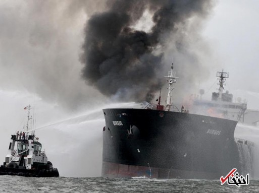 مفقود شدن ۳۰ ایرانی در برخورد دو کشتی در سواحل چین / نفتکش ایرانی از جزیره خارک به مقصد داسان کره جنوبی حرکت کرده بود / ۶۰ میلیون دلار نفت سوخت / ۲۱ خدمه کشتی چینی نجات یافتند مفقود شدن ۳۰ ایرانی در برخورد دو کشتی در سواحل چین / نفتکش ایرانی از جزیره خارک به مقصد داسان کره جنوبی حرکت کرده بود / ۶۰ میلیون دلار نفت سوخت / ۲۱ خدمه کشتی چینی نجات یافتند