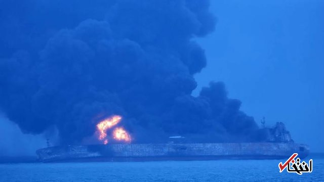 جزییات جدید از عملیات نجات برای نفتکش ایرانی در آبهای چین جزییات جدید از عملیات نجات برای نفتکش ایرانی در آبهای چین