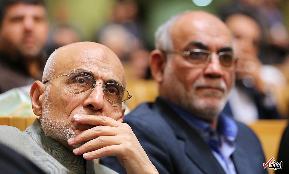 تصاویر : نخستین کنگره بزرگداشت آیت الله هاشمی رفسنجانی
