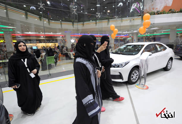 تصاویر : اولین نمایشگاه خودرو برای زنان در عربستان