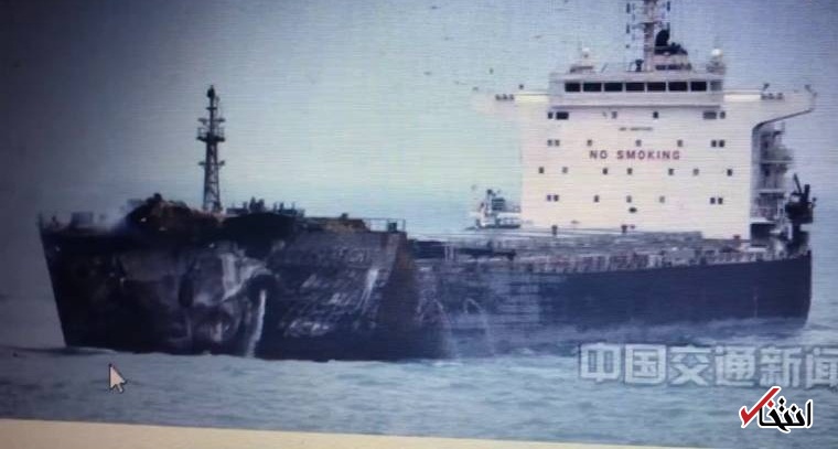 راز نجات چینی‌ها در حادثه نفتکش چه بود؟ / سازمان بنادر: آنها به آب پریدند و با قایق و بالگرد نجات یافتند / چین اجازه مصاحبه با کارکنان آن کشتی را نداد