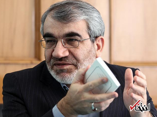 رای گیری نشست خبرگان رهبری در سال ۶۸ قانونی انجام شد / اسناد این جلسه به طور کامل موجود و قابل انتشار است / بسیاری از افراد خبرگان آن سال هم حاضر هستند رای گیری نشست خبرگان رهبری در سال ۶۸ قانونی انجام شد / اسناد این جلسه به طور کامل موجود و قابل انتشار است / بسیاری از افراد خبرگان آن سال هم حاضر هستند