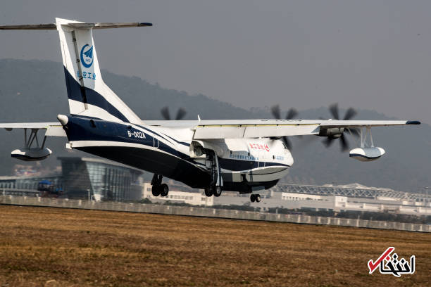 تصاویر : پرواز بزرگترین هواپیمای آبی خاکی جهان