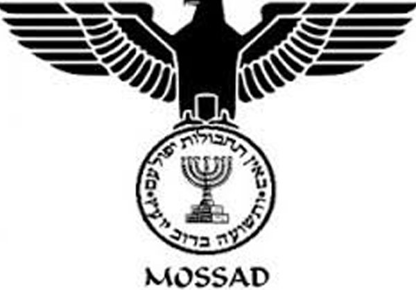 کارشناس اسرائیلی: موساد تا ۲۰۱۷ دست کم ۳ هزار نفر را ترور کرده